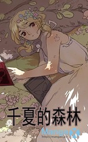 妖精视频动漫灵感主题：走进手绘世界的柔软边界